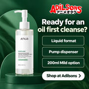 Anua Heartleaf Pore Control Cleansing Oil Mild 200ml — Ready for an oil first cleanse?