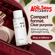 Anua Heartleaf77 Soothing Toner40ml creative 17: Compact format. Clear purpose.