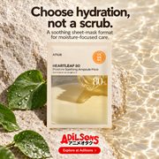 Anua Heartleaf80 Moisture Soothing Ampoule Mask creative 8: Choose hydration, not a scrub. A soothing sheet-mask format for moisture-focused care.