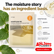Anua Heartleaf80 Moisture Soothing Ampoule Mask creative 11: The moisture story has an ingredient basis. Listed formula: glycerin + panthenol + sodium hyaluronate. Source: Korean Skincare product ingredient list.