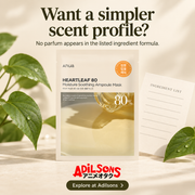 Anua Heartleaf80 Moisture Soothing Ampoule Mask creative 12: Want a simpler scent profile? No parfum appears in the listed ingredient formula.