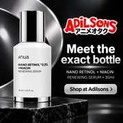 Anua Nano Retinol Niacin Renewing Serum30ml creative 10: Meet the exact bottle