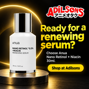 Anua Nano Retinol Niacin Renewing Serum30ml creative 19: Ready for a renewing serum?