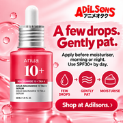 Anua Niacinamide10 TXA4 Serum30ml creative 13: A few drops. Gently pat. Apply before moisturiser, morning or night. Use SPF30+ by day.