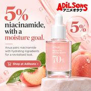 Anua Peach70 Niacin Serum30ml – formula – creative 5