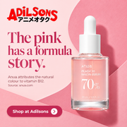 Anua Peach70 Niacin Serum30ml – evidence – creative 11