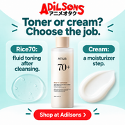 Anua Rice70 Ceramide Glow Milky Toner250ml creative6: Toner or cream? Choose the job.
