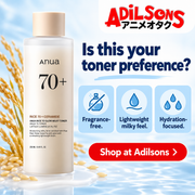 Anua Rice70 Ceramide Glow Milky Toner250ml creative8: Is this your toner preference?