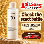 Anua Rice70 Ceramide Glow Milky Toner250ml creative10: Check the exact bottle