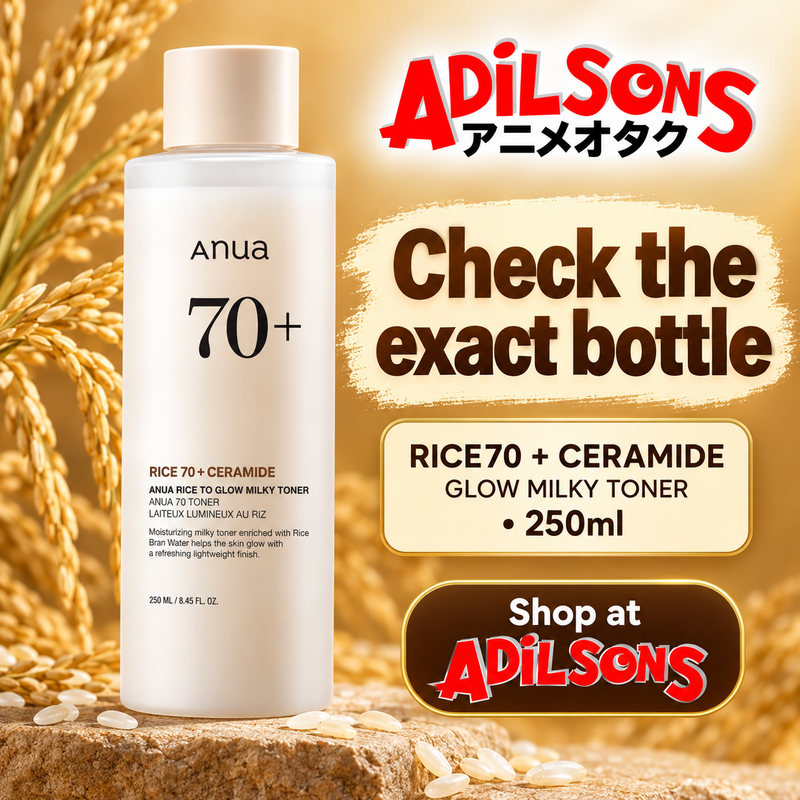 Anua Rice70 Ceramide Glow Milky Toner250ml creative10: Check the exact bottle