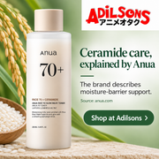 Anua Rice70 Ceramide Glow Milky Toner250ml creative11: Ceramide care, explained by Anua