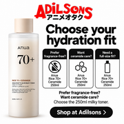Anua Rice70 Ceramide Glow Milky Toner250ml creative20: Choose your hydration fit