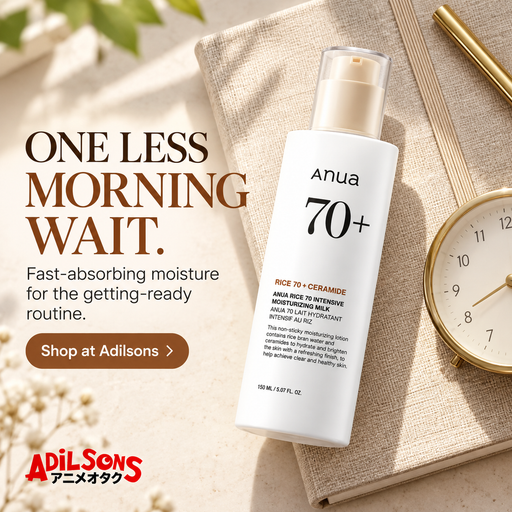 Anua Rice70 Moisturizing Milk150ml — ONE LESS MORNING WAIT