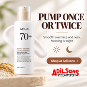 Anua Rice70 Moisturizing Milk150ml — PUMP ONCE OR TWICE