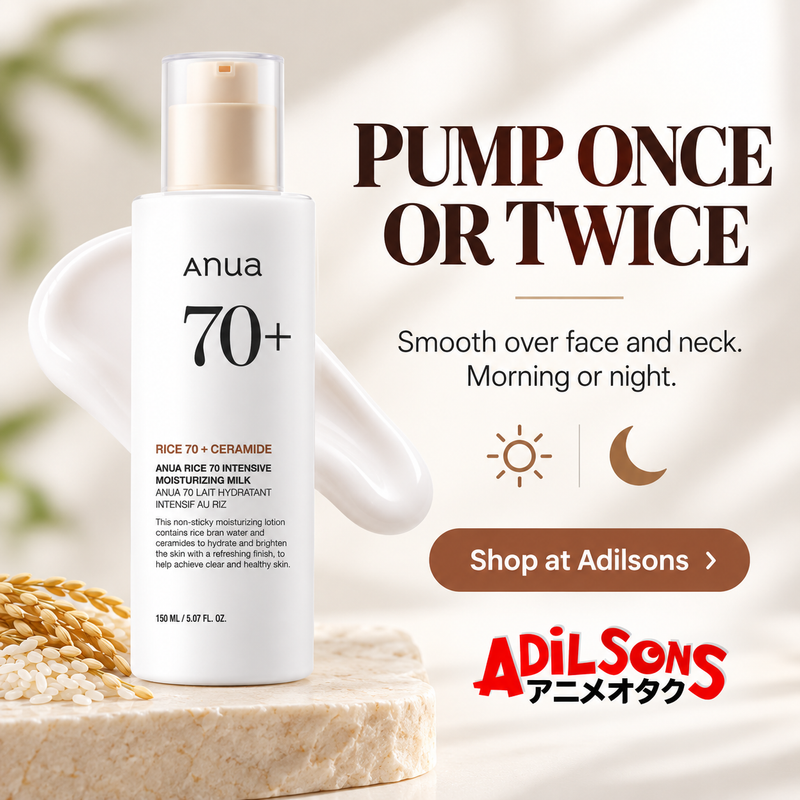 Anua Rice70 Moisturizing Milk150ml — PUMP ONCE OR TWICE