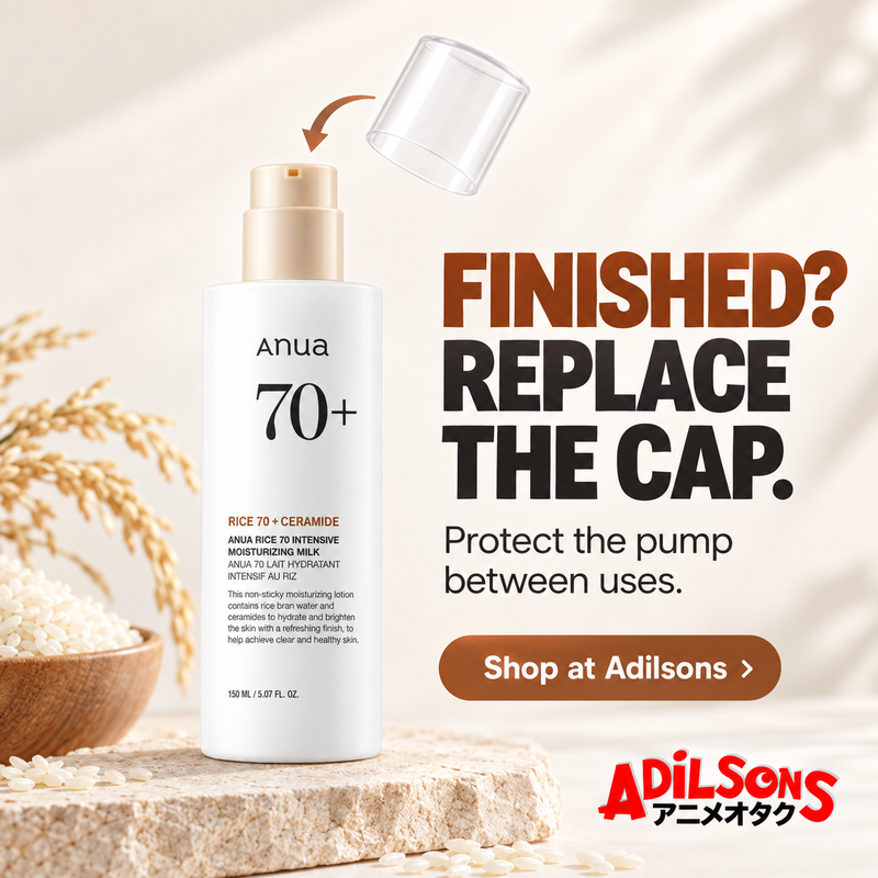 Anua Rice70 Moisturizing Milk150ml — FINISHED? REPLACE THE CAP.