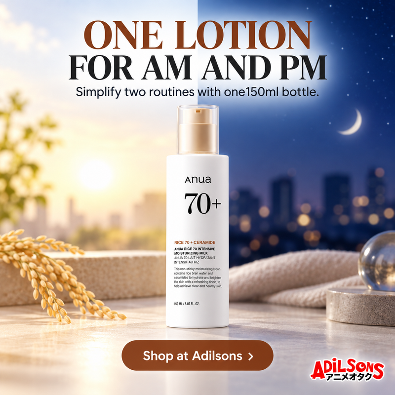 Anua Rice70 Moisturizing Milk150ml — ONE LOTION FOR AM AND PM
