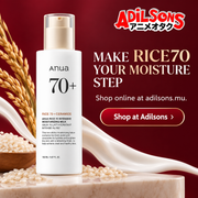 Anua Rice70 Moisturizing Milk150ml — MAKE RICE70 YOUR MOISTURE STEP