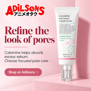 AXIS-Y Calamine Pore Control Capsule Serum50ml creative7: Refine the look of pores