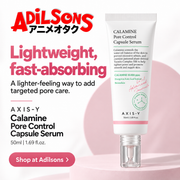 AXIS-Y Calamine Pore Control Capsule Serum50ml creative9: Lightweight, fast-absorbing