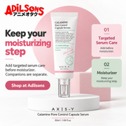AXIS-Y Calamine Pore Control Capsule Serum50ml creative14: Keep your moisturizing step