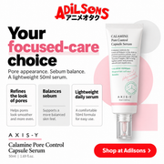 AXIS-Y Calamine Pore Control Capsule Serum50ml creative20: Your focused-care choice