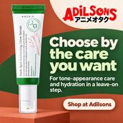 AXIS-Y Dark Spot Correcting Glow Serum50ml — Suitability — Choose by the care you want