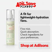 AXIS-Y Dark Spot Correcting Glow Toner125ml — A fit for lightweight-hydration fans.