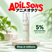AXIS-Y Dark Spot Correcting Glow Toner125ml — 5% niacinamide. Brand disclosed.