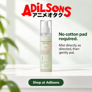 AXIS-Y Dark Spot Correcting Glow Toner125ml — No cotton pad required.
