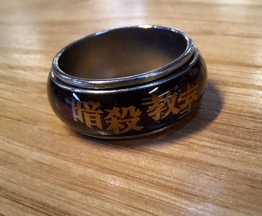 Assassination Classroom Ring