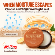 ETUDE Ginger Sugar Overnight Lip Mask 23g — creative 2 of 20