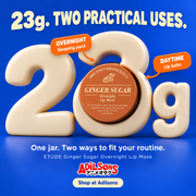 ETUDE Ginger Sugar Overnight Lip Mask 23g — creative 17 of 20