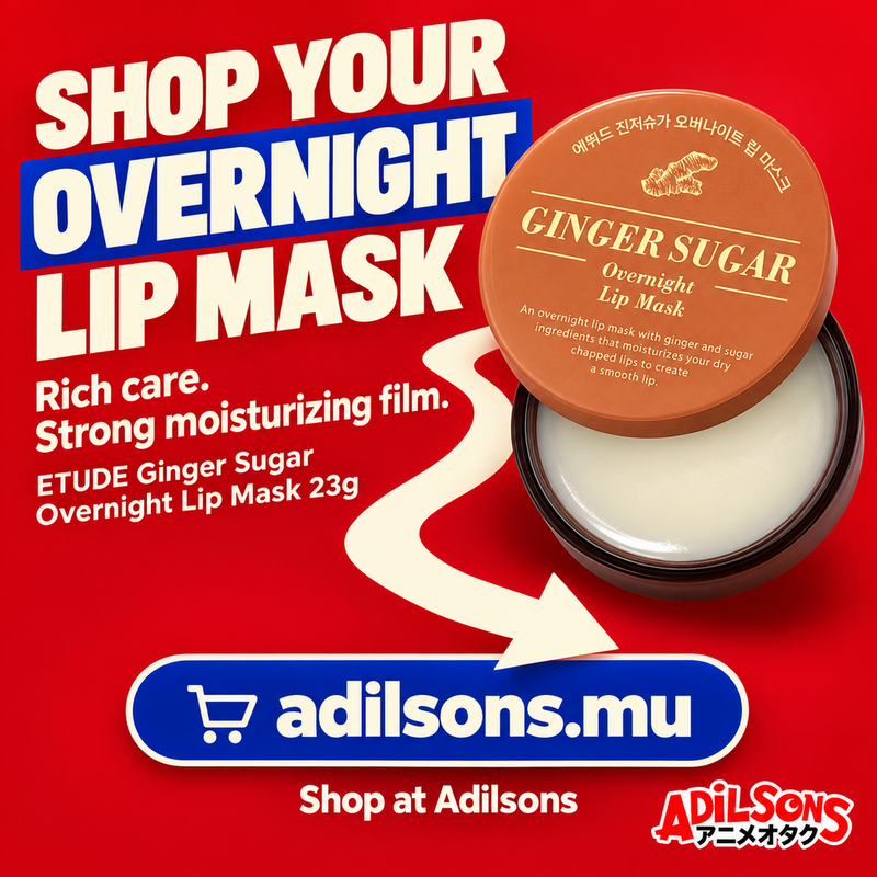 ETUDE Ginger Sugar Overnight Lip Mask 23g — creative 19 of 20