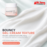 ETUDE Moistfull Collagen Cream 75ml creative 9 of 20