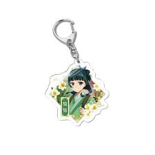 The apothecary diaries Maomao Acrylic Keychain