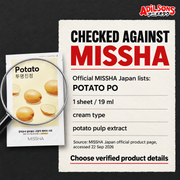 MISSHA Airy Fit Sheet Mask Potato creative 11 of 20