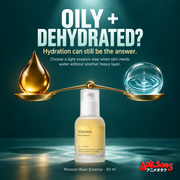 MIXSOON Bean Essence 30ML creative 2