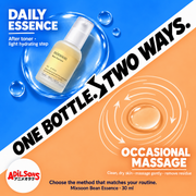 MIXSOON Bean Essence 30ML creative 6