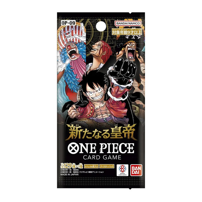 One Piece OP-09 Emperors in the New World Booster Pack JP