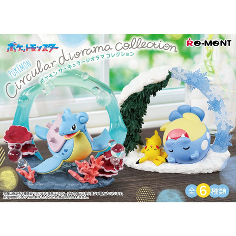 Pokemon Blind Box Figurine Circular diorama collection