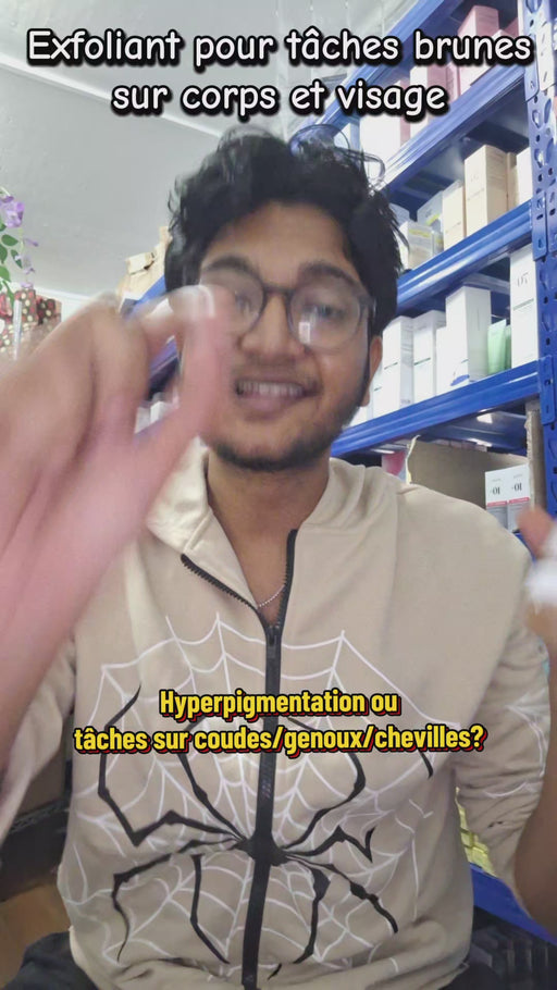 Umed explains Sungboon Editor Kojic Acid Niacinamide Brightening Rice Peel Shot 80ml