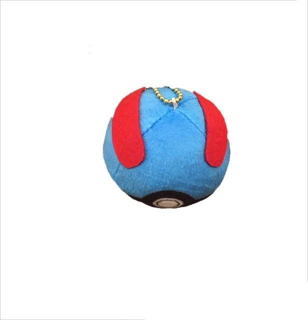 Greatball Pendant Stuffed Plush Toy