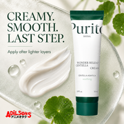PURITO WONDER RELEAF CENTELLA CREAM 50ML — product guide 3