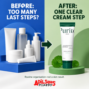 PURITO WONDER RELEAF CENTELLA CREAM 50ML — product guide 4