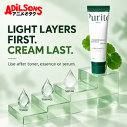 PURITO WONDER RELEAF CENTELLA CREAM 50ML — product guide 6