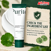 PURITO WONDER RELEAF CENTELLA CREAM 50ML — product guide 8