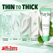 PURITO SEOUL WONDER RELEAF CENTELLA CREAM UNSCENTED 50ML — product guide 13