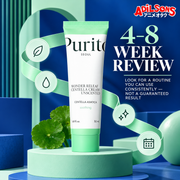PURITO SEOUL WONDER RELEAF CENTELLA CREAM UNSCENTED 50ML — product guide 16