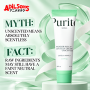 PURITO SEOUL WONDER RELEAF CENTELLA CREAM UNSCENTED 50ML — product guide 19